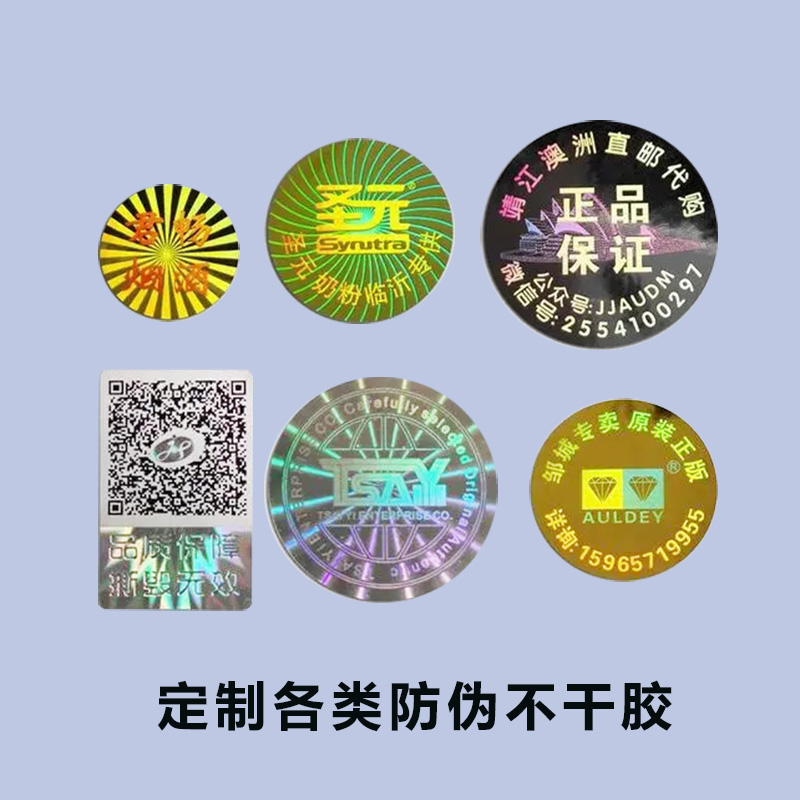 海口印刷廠告訴你包裝小工具