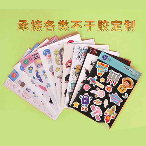 海南印刷廠：輪轉(zhuǎn)印刷機(jī)在印刷行業(yè)有什么優(yōu)勢
