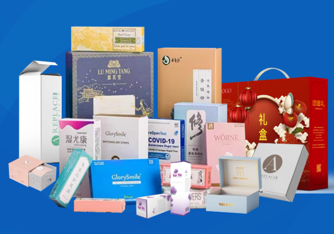 包裝盒印刷對(duì)紙張的要求