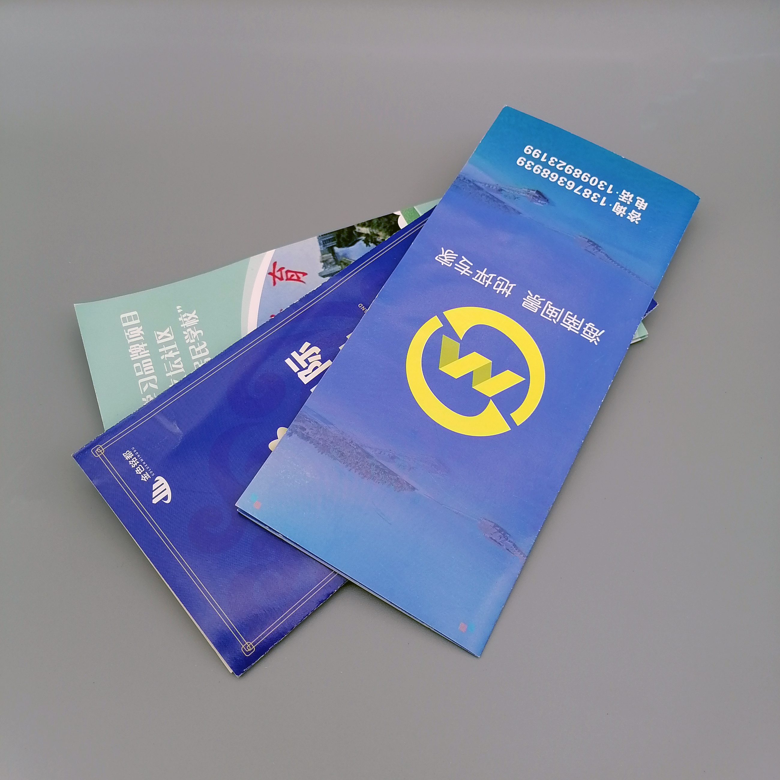 海南印刷廠單頁(yè)：印刷品質(zhì)之選，傳遞您的精彩