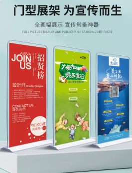 一起來學習如何驗收印刷品(圖1)
